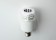 高亮度E27圓筒型黃光LED燈泡-可在封閉式環境用